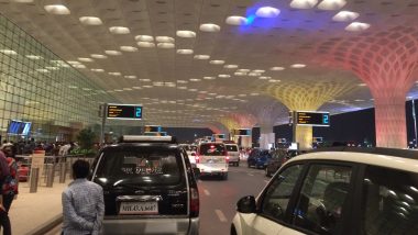Mumbai Airport Receives Email Threat: मुंबई विमानतळाला टर्मिनल 2 उडवण्याची धमकी; आरोपीकडून पैशांची मागणी