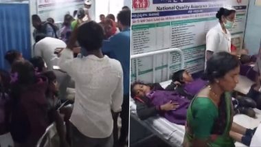 Andra Pradesh Shocker: शाळेत मध्यान्ह भोजनेनंतर विद्यार्थ्यांची प्रकृती बिघडली, रुग्णालयात उपचार सुरु