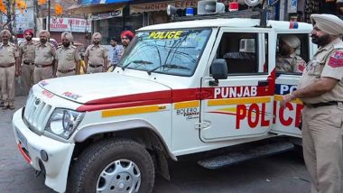 Punjab News: पंजाब येथील गुरुद्वाराजवळ निहंग शिखचा पोलिसावर गोळीबार, घटनेत एकाचा मृत्यू