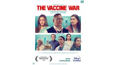The Vaccine War OTT Release: प्रेक्षकांची प्रतिक्षा संपली, द व्हॅक्सिन वॉर पाहता येणार ओटीटी प्लॅटफॉर्मवर, जाणून घ्या कधी आणि कुठे