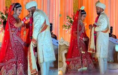 Mukesh Kumar Marriage: भारताचा वेगवान गोलंदाज मुकेश कुमार विवाहबंधनात अडकला, फोटो आणि व्हिडिओ सोशल मीडियावर व्हायरल