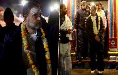 Rahul Gandhi Uttarakhand Visit: उत्तराखंड दौऱ्यावर असलेले राहुल गांधी, केदारनाथ मंदिरात संध्याकाळच्या आरतीला लावली हजेरी (View Pics)