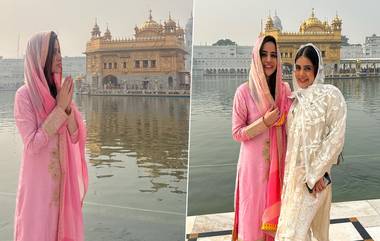 Urfi Javed at Golden Temple: उर्फी जावेद पोहचली सुवर्ण मंदिरात, पारंपारिक लुक झाला व्हायरल