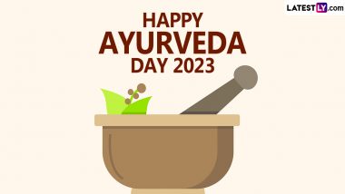 Happy National Ayurveda Day 2023 Wishes: धनत्रयोदशी दिवशी खास Images, Messages, Wishes, Greetings शेअर करून द्या राष्ट्रीय आयुर्वेद दिनाच्या शुभेच्छा