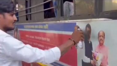 Maratha Reservation: ठाण्यात मराठा आरक्षण आंदोलकांनी एकनाथ शिंदे, देवेंद्र फडणवीस यांच्या पोस्टरला फासले काळे (Watch Video)