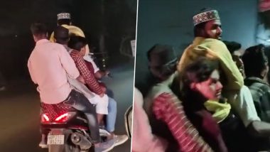 Viral Video: मुरादाबादमध्ये एकाच स्कूटरवरून 6 तरुणांचा जीवघेणा स्टंट, पहा व्हायरल व्हिडिओ
