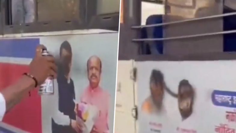 Maratha Reservation Protest: भिंवडीत मराठा समाज आक्रमक, मुख्यमंत्री एकनाथ शिंदे आणि उपमुख्यमंत्री देवेद्र फडणवीसांच्या फोटोला काळे फासले