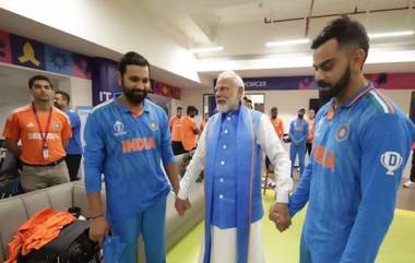 PM Modi Consoles Indian Player: वर्ल्ड कप फायनलमधील पराभवानंतर पंतप्रधान मोदींनी रोहित शर्मा आणि विराट कोहली यांचे ड्रेसिंग रूममध्ये केले सांत्वन