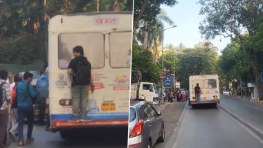 Mumbai Youth Performs Risky Stunt On BEST Bus: मुंबईतील तरुणाचा वांद्र्यात बेस्ट बसमध्ये धोकादायक स्टंट, बसमागील कड्यावर उभा राहून केला प्रवास, पहा व्हिडिओ