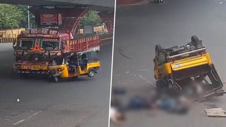 Visakhapatnam Accident Video: विशाखापट्टणममध्ये ऑटो आणि लॉरीची भीषण धडक, आठ शाळकरी मुले जखमी