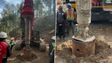Uttarkashi Tunnel Rescue: उत्तरकाशीत व्हर्टिकल ड्रिलिंगचे काम सुरू, प्लाझ्मा कटरमधून काढण्यात येत आहेत मशीनचे अडकलेले तुकडे, Watch Video