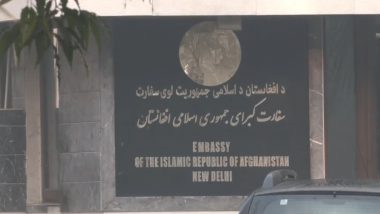 India-Afghanistan: भारतातील अफगाणिस्तानचा दूतावास कायमचा बंद; काय आहे यामागील नेमकं कारण? जाणून घ्या