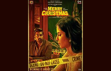 Merry Christmas New Release Date: मेरी क्रिसमस' चित्रपटाची रिलीज डेट ढकलली पुढे; 'या' दिवशी प्रेक्षकांच्या भेटीला