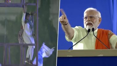 Telangana Election 2023: सिंकदराबादमध्ये रॅलीच्या दरम्यान लाइट टॉवरवर चढलेल्या महिलेला पंतप्रधान मोदींनी केली खाली उतरण्याची विनंती