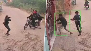 Haryana Shooting Video: घराबाहेर उभ्या असलेल्या व्यक्तीवर अज्ञांताकडून गोळीबार, महिलेच्या धाडसीवृत्तीमुळे वाचला जीव; हरियाणा येथील घटना CCTV कैद