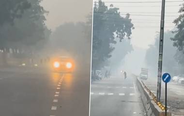 Uttar Pradesh Air Quality update: नोएडा येथील हवेची गुणवत्ता खालावली,केंद्रिय प्रदुषण नियत्रंण मंडळाने जारी केला अहवाल