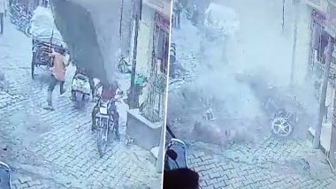 Hariyana News: बाल्कनीची भिंत पडून दुचाकीस्वाराचा चिरडून मृत्यू, पानिपत येथील धक्कादायक घटना