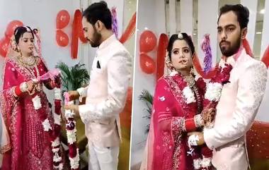 Couple Got Married At Hospital: डॉक्टर-नर्स बनले वऱ्हाडी! पेशंटने हॉस्पिटलमध्ये केलं लग्न, Watch Video