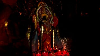 Kolhapur: मावळत्या सुर्याच्या सोनेरी किरणांनी आज देवीचा चरणस्पर्श केला