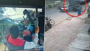 Delhi Accident video: वाहन चालवताना चालकाला ह्रदयविकाराचा झटका, अनियंत्रित बसचा भीषण अपघात, घटना CCTV कैद