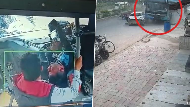 Delhi Accident video: वाहन चालवताना चालकाला ह्रदयविकाराचा झटका, अनियंत्रित बसचा भीषण अपघात, घटना CCTV कैद