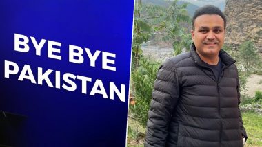 Virender Sehwag Trolls Pak: इंग्लंडच्या सामन्यापुर्वी सेहवागने केले पाकिस्तानला ट्रोल, ट्विटरवर केली 'मजेशीर' पोस्ट