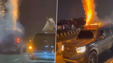 Gurugram Dangerous Stunt Video: गुरुग्राममध्ये भरधाव कारवर फोडले फटाके, जीवावर बेतणारा स्टंटटचा व्हिडिओ व्हायरल