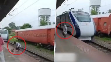Viral Video: वृध्द व्यक्ती रेल्वे रुळ ओलांडताना भरधाव ट्रेन अचानक आली समोर, पाहा थरारक घटनेचा व्हिडिओ