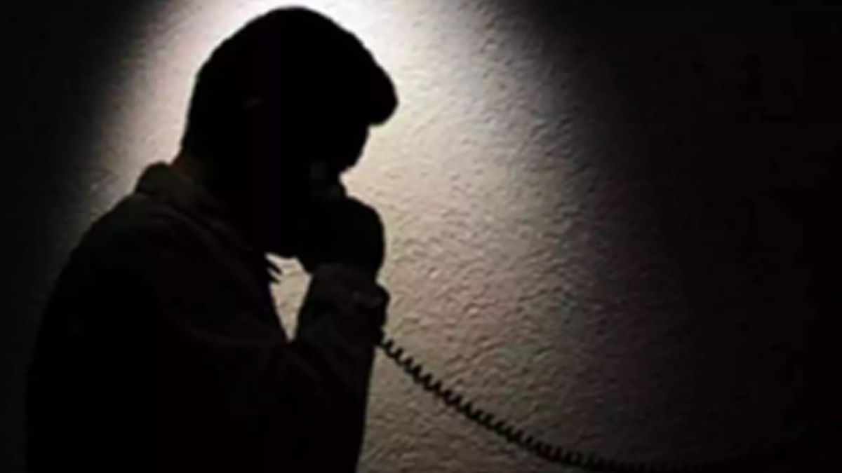 TRAI Fraud Alert: TRAI च्या नावाखाली  तुमचीही फसवणूक करणाऱ्या धोका; ग्राहकांना दक्ष राहण्याचा सल्ला