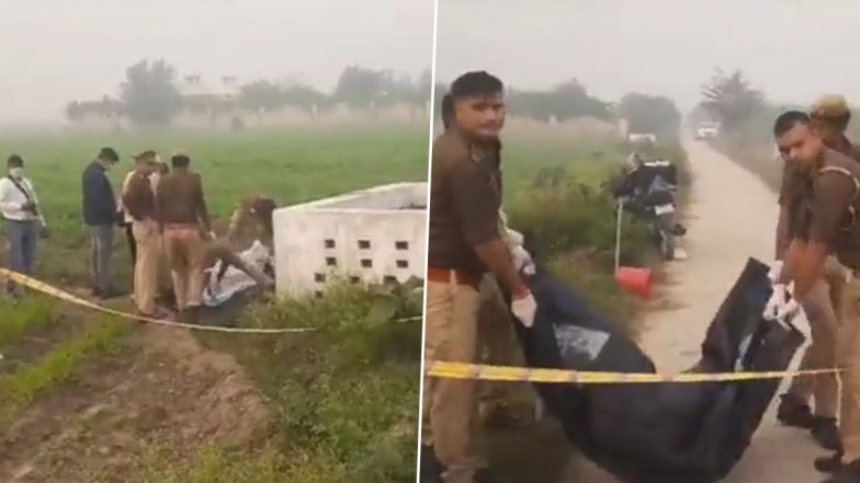 Uttar Pradesh Shocker: धक्कादायक! बागपतमध्ये सापडला महिलेचा अर्धा जळालेला मृतदेह, तपास सुरू