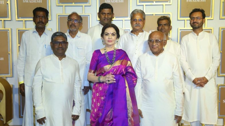 Swadesh Store: रिलायन्स रिटेलने हैद्राबादमध्ये सुरु केले देशातील पहिले 'स्वदेश' स्टोअर; शिल्पकार आणि कारागीरांना मिळणार मोठी मदत (Watch)