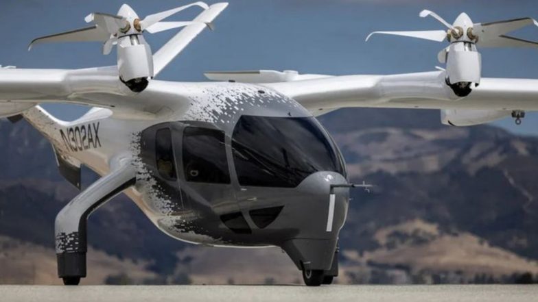 E-Air Taxis in India: भारतामध्ये 2026 पर्यंत सुरु होऊ शकते हवेत उडणारी टॅक्सी सेवा; 90 मिनिटांचा प्रवास होणार 7 मिनिटांत पूर्ण