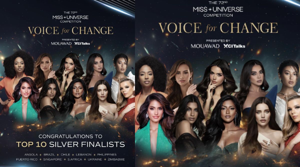 Miss Universe 2023: लवकरच होत आहे 'मिस युनिव्हर्स 2023' स्पर्धा; जाणून घ्या केव्हा आणि कुठे पाहू शकाल, कोण करत आहे भारताचे प्रतिनिधित्व, यंदा काय असेल खास