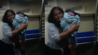 Woman Gives Birth On Mumbai Local Train: कोणत्याही वैद्यकीय मदतीशिवाय महिलेने मुंबई लोकल ट्रेनमध्ये दिला बाळाला जन्म; सोशल मिडियावर व्हिडिओ व्हायरल (Watch)