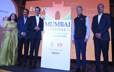 Mumbai International Festival: येत्या 20 ते 28 जानेवारी दरम्यान 'मुंबई फेस्टिव्हल 2024' आयोजन; संस्कृती, संगीत, नृत्य, चित्रपट, खाद्यसह अनेक कार्यक्रमांची रेलचेल, घ्या जाणून