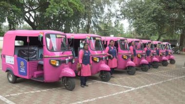 Pink Rickshaw: राज्यातील 'या' महत्त्वाच्या शहरात सुरु होणार ‘पिंक रिक्षा’ योजना; महिलांना उपलब्ध होणार रोजगाराच्या संधी