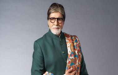 Amitabh Bachchan Hospitalised: अमिताभ बच्चन यांची प्रकृती खालावली, मुंबईतील कोकिलाबेन रुग्णालयात दाखल!