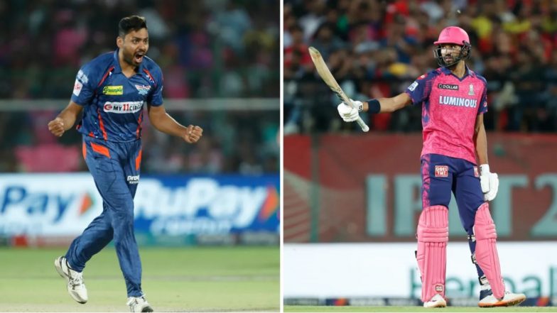 IPL 2024 साठी स्वॅप फेरी सुरू, Lucknow Super Giants ने Rajasthan Royals सह प्रमुख खेळाडूंची केली देवाणघेवाण