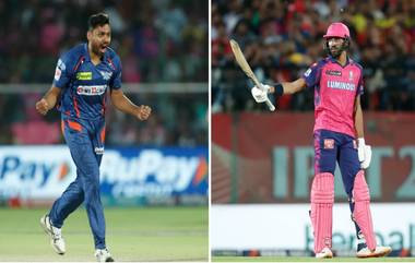 IPL 2024 साठी स्वॅप फेरी सुरू, Lucknow Super Giants ने Rajasthan Royals सह प्रमुख खेळाडूंची केली देवाणघेवाण