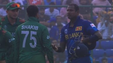 आंतरराष्ट्रीय क्रिकेटमध्ये पहिल्यांदाच घडले 'Time Out', एक चेंडूही न खेळता Angelo Matthews बाद (Watch Video)