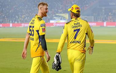 Chennai Super Kings ला मोठा धक्का, IPL 2024 मधून स्टार खेळाडू बाहेर