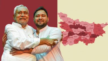 Bihar Caste Survey: तब्बल 42% SC, ST कुटुंबे गरीब, बिहारमधील जातीनिहाय जनगणनेने वास्तव उघड; मुख्यमंत्री नितीश कुमार यांच्याकडूनही पुष्टी