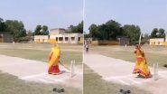 Indian Women Playing Cricket in Traditional Wear Viral Video: भारतीय महिलेचा घागरा चोळीत क्रिकेट खेळतानाचा व्हिडिओ वायरल