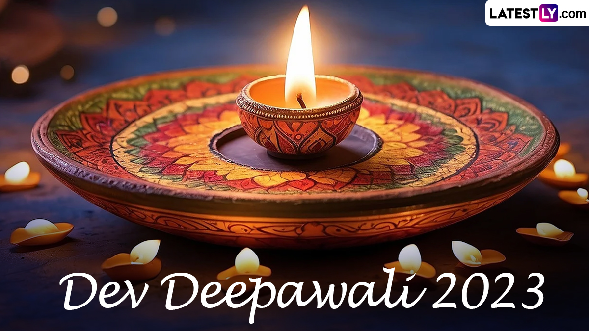 Dev Deepawali 2023 Date: देव दिवाळी कधी आहे? जाणून घ्या तारीख, शुभ मुहूर्त आणि महत्त्व