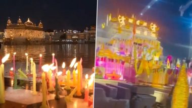 Diwali 2023: अयोद्धेचं राम मंदीर ते अमृतसरच्या सुवर्ण मंदिरामध्ये दिवाळी निमित्त आकर्षक रोषणाई (Watch Video)