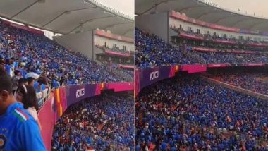 Fans Chants Hanuman Chalisa At Stadium: भारतीय सामन्यादरम्यान प्रेक्षकांनी केला ‘हनुमान चालीसा’चा एकसुरात जप, व्हिडिओ होतोय व्हायरल (Watch Video)