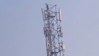 Girl Climbs Mobile Tower Video Viral: बॉयफ्रेंडने दिला धोका, तरुणीचा मोबाईल टॉवरवर चढून 'शोले स्टाईल' ड्रामा; व्हिडिओ व्हायरल