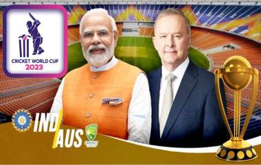 PM Modi Will Watch World Cup Final: पीएम मोदी-अमित शाह स्टेडियममध्ये वर्ल्ड कप फायनल मॅच पाहणार, ऑस्ट्रेलियाच्या पंतप्रधानांनाही निमंत्रण