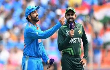 India vs Pakistan ODI Head To Head: एकदिवसीय सामन्यात भारत आणि पाकिस्तान यांच्यात कोणाचा वरचष्मा? येथे पाहा हेड टू हेड रिकॉर्ड