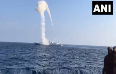 Indian Navy: भारतीय नौदलाच्या इम्फाळ (यार्ड 12706) ने यशस्वी ब्राह्मोस क्षेपणास्त्र गोळीबारात गाठला मैलाचा दगड